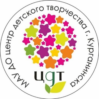 Telegram profile photo for МАУ ДО ЦДТ г. Курганинска