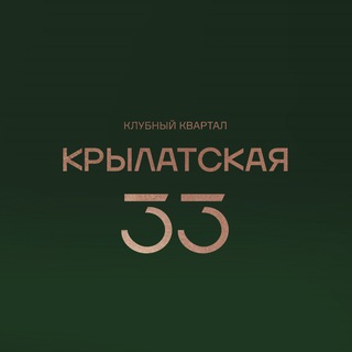 Telegram profile photo for Брокер _ Kрылатская 33