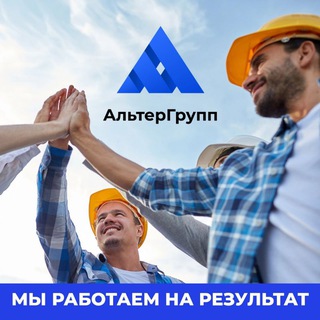 Telegram profile photo for Подработка. Уссурийск