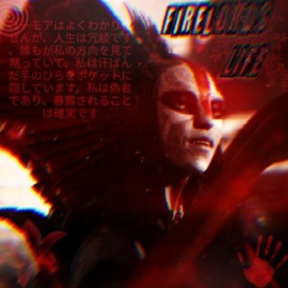 Telegram profile photo for Firᥱᥣ᧐rɗs 𑀉IFE 🔥