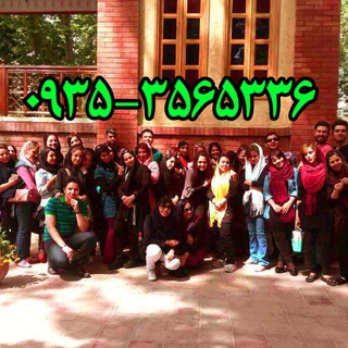 Telegram profile photo for آگاهی از گردشها