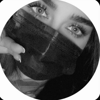Telegram profile photo for رمزيات شباب وبنات √حب وغزل اشعار√ ابو فتيان√ خضير هادي√ ستوريات√رمزيات√عريان سيد خلف√قصص√قتباسات√اغاني√بايو√زغرفه√تطقيم√كروب√🤍✨