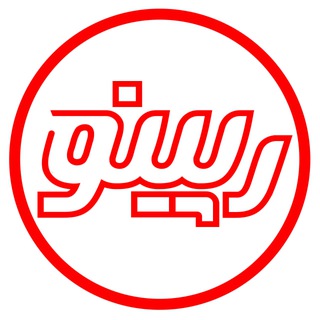 Telegram profile photo for کانال آموزش سئو seo |رپینو