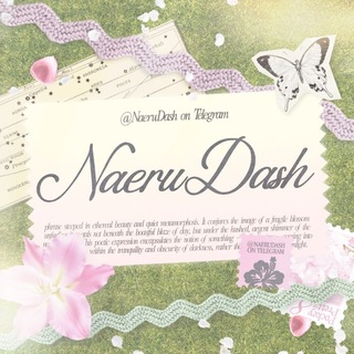Telegram profile photo for ꢾ୧₊ NaeruDash! OPENN