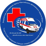 Telegram profile photo for Сургутская скорая помощь