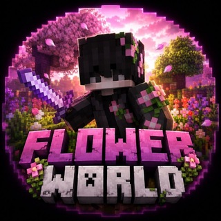 Telegram profile photo for FlowerWorld - Копии игровых серверов