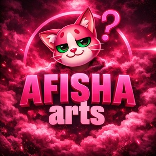 Telegram profile photo for Арты MLBB - AFISHA