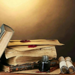 Telegram profile photo for الفوائد من اللغة العربية