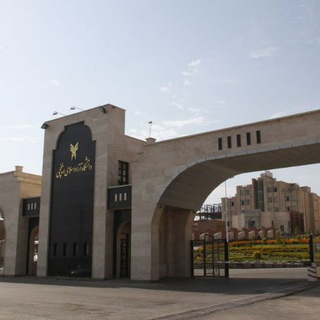 Telegram profile photo for کانال روابط عمومی دانشگاه آزاد اسلامی ایلخچی