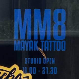 Telegram profile photo for MM8 MAYAK TATTOO