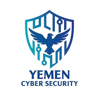 Telegram profile photo for الأمن السيبراني اليمني | YCS