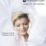 Telegram profile photo for خانه عروس مانلی