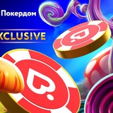 Telegram profile photo for Рейтинг 31 казино с высоким процентом возврата игрокам