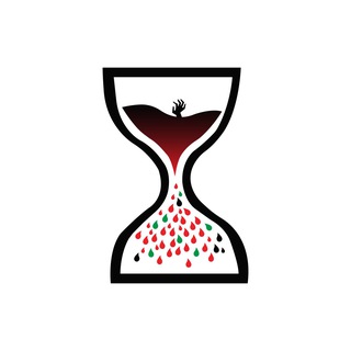 Telegram profile photo for #countdown2ceasefire