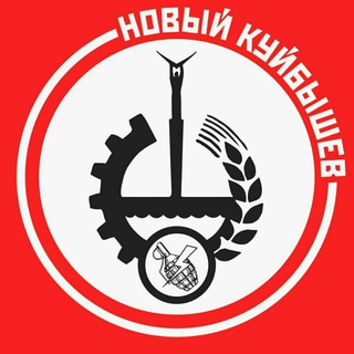 Telegram profile photo for 🔻Новый Куйбышев (нацболы)