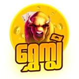 Telegram profile photo for ရွှေကျွဲ Channel