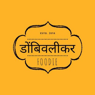 Telegram profile photo for Marathi Food 🔰 मराठी पाककृती