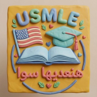 Telegram profile photo for USMLE 1 هنعديها سوا🇺🇸