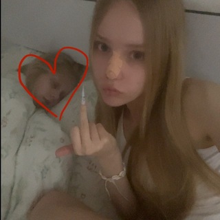Telegram profile photo for лекса игрок