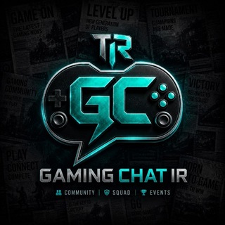 Telegram profile photo for گروه چت گیم | گروه گیمینگ پارسی 🕹️