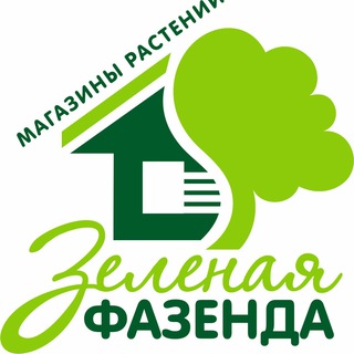 Telegram profile photo for Зеленая Фазенда! Питомник растений. Садовые центры. Саженцы Деревья