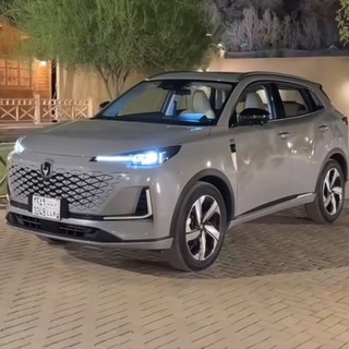 Telegram group profile photo for changan uni S