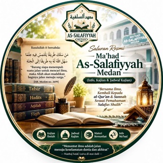 Telegram profile photo for As-Salafiyyah Medan