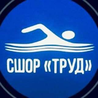 Telegram profile photo for swimtrud