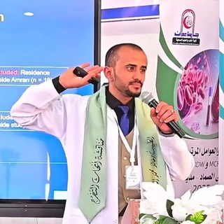 Telegram profile photo for Dr Khalid M. Al-Dhayani