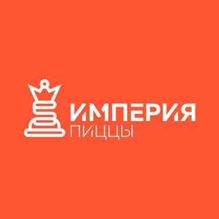 Telegram profile photo for Империя пиццы - сеть доставки