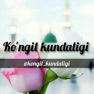 Telegram profile photo for Ko'ngil kundaligi