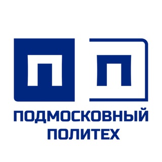 Telegram profile photo for Подмосковный политех