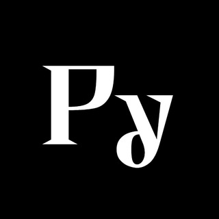 Telegram profile photo for Русские Шрифты