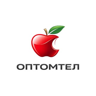 Telegram profile photo for ОптомТел Горбушка. Apple, Samsung закупочные цены