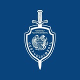 Telegram profile photo for ՀՀ ՆԳՆ ոստիկանություն - Police of the RA MIA