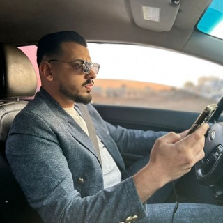 Telegram profile photo for ABU HAIKAL TRADING