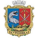 Telegram profile photo for Куренівський Вісник