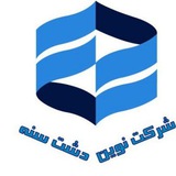 Telegram profile photo for شرکت نوین دشت سنه شرکت خانم اشرفی