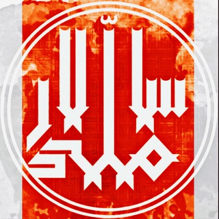Telegram profile photo for سالار ملّی