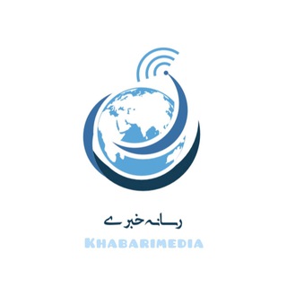 Telegram profile photo for خبری | فوری | کوتاه