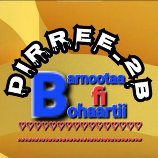 Telegram profile photo for Dirree barnootaaf bohaartii