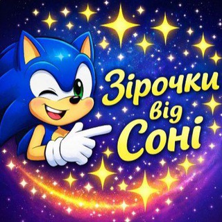Telegram profile photo for 💓ЗІР𐌺И ВІД 𑀝𐌏𐋏І💓