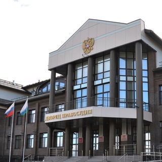 Telegram profile photo for Суды Ненецкого автономного округа