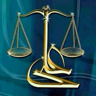 Telegram profile photo for درجستجوی عدالت