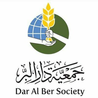 Telegram profile photo for إعداد مربيات الأجيال