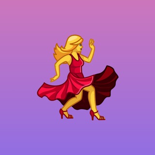 Telegram profile photo for Потанцули - ПЕРЕХОДНИК