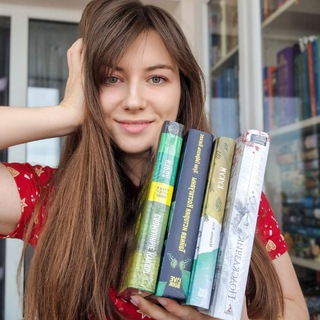 Telegram profile photo for Книжный вдохновитель✨️ Covetzalubov