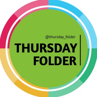 Telegram profile photo for THURSDAY FOLDER NO 1