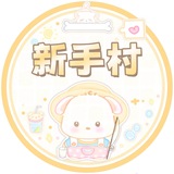 Telegram profile photo for 🍵 新手喝茶指南-趙露思