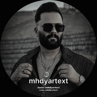 Telegram profile photo for MHDYARTEXT🦈🔥